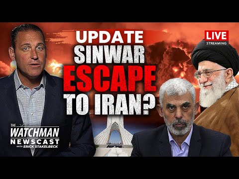 Hamas Leader Sinwar Plans Gaza ESCAPE & Smuggling Israeli Hostages to Iran? | Watchman Newscast LIVE