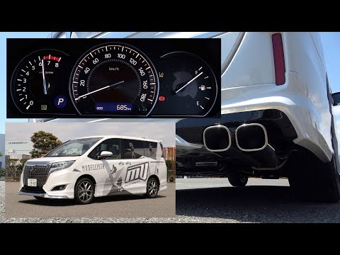 トヨタ・エスクァイア MU【排気音】：TOYOTA ESQUIRE MU "Exhaust sound" / 2019