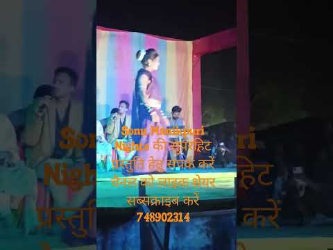 Baaramasii Cg New Hit Song !! 7489023114