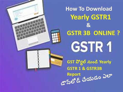 How To Download Yearly GSTR1 & GSTR 3B From GST Portal | Yearly GSTR 1 Download | Yearly GSTR3B