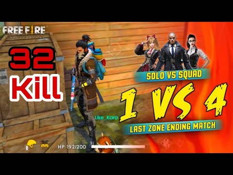 32 Kill 🤗|| solo vs Squad ||  Rank Game 32 kill pro player||