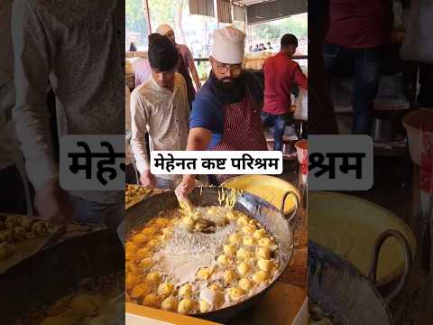 Gaurav Vadapav Niphad Nashik #nashikfood #streetfood