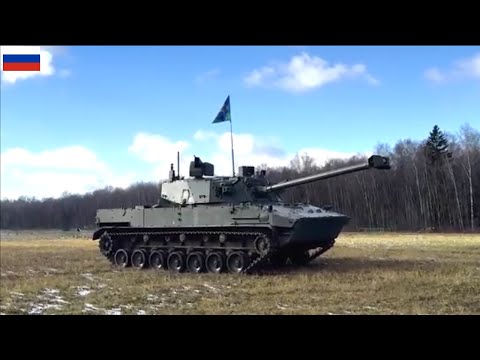 Russia tests new 120 mm caliber self-propelled mortar system 2S42 Lotos