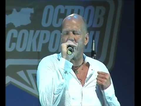 А.Яременко - Я Поднимусь. Live. 'Остров Сокровищ'.