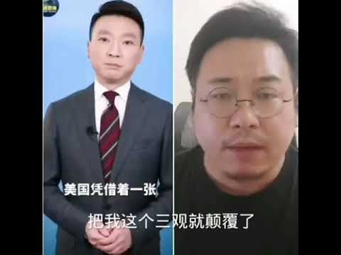 中央电视台主持人小学生吧，中国国家领导人也小学生吧，一群文盲和流氓把持中国 #中国特色