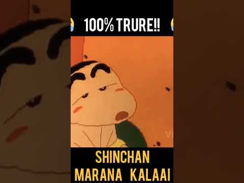 shinchan in tamil