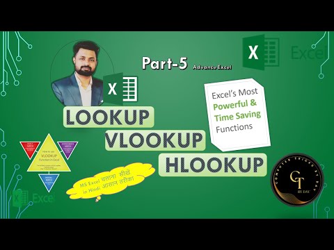 VLOOKUP and HLookup  formula | Advanced Excel Formula |  Lookup formula | Excel PART -5 #excel