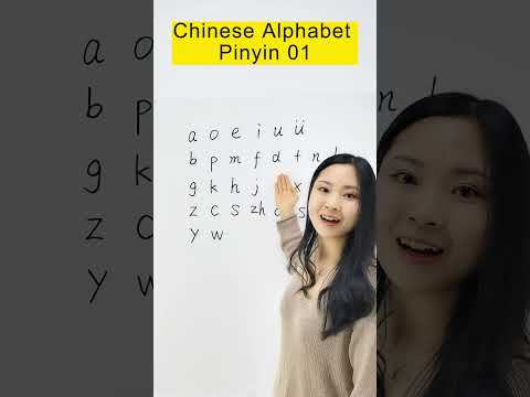 Chinese pronunciation Day 1 Chinese alphabet Pinyin Simple finals & initials #shorts