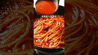 剌客義大利麵Spaghetti all’Assassina | 日本男子的家庭料理 TASTY NOTE