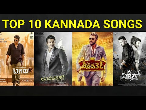 Most Viewed Kannada Songs | Top 10 Kannada Songs | Likhith Shetty [