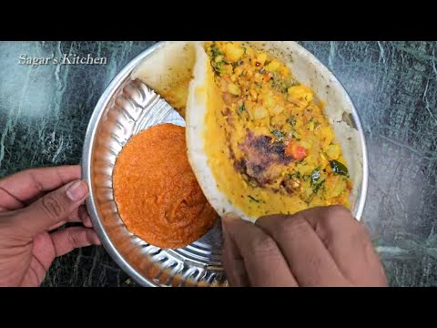 Masala Dosa Stuffing Recipe | Aloo for Masala Dosa | Easy Dosa Filling | Aloo Masala