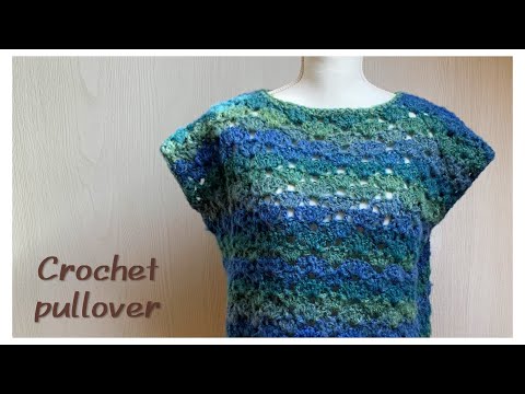 How to crochet a gradient color pullover