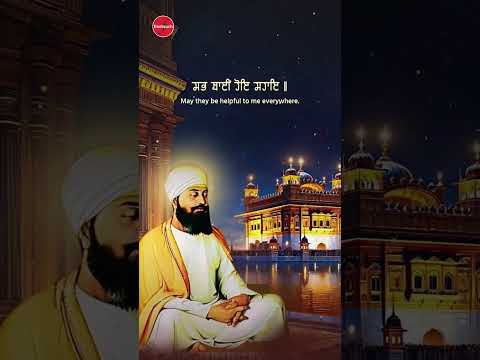 Teg Bahadar Simriye : Bhai Sarabjit Singh Ji | Guru Teg Bahadar Ji Shabads Shorts