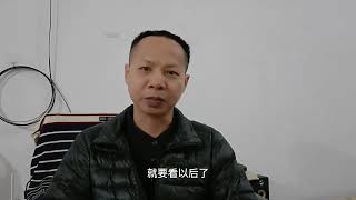 小七要做小勇的女朋友了，难道小勇真的不要小凤了吗？