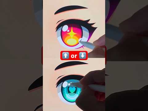 How to COLOUR Anime Eyes easy #howtodraw #digitalart #drawing