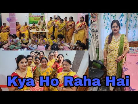 Vlog977 👉 Bhabi  Hone se bahut Khus hoti😓😓👉 Yellow mai👌👌💛💛💛👉Bahut achha laga  sab se milke😍😍