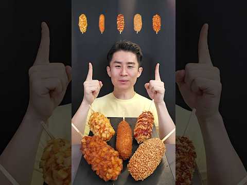 How to eat Korean corn dogs 50 times more deliciously