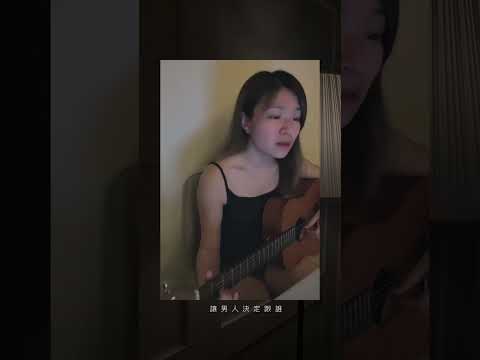 takying bedtime singing - | 張學友 - 她來聽我的演唱會 |