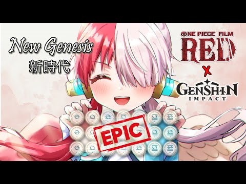 Ado - "New Genesis" 新時代 (UTA from ONE PIECE FILM RED) | EPIC Genshin Impact Windsong Lyre Cover 🔥