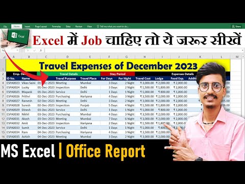 Travel Expense Report in Excel | Data Entry in Excel | MS Excel #data_entry