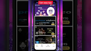 Earn Easy App Se Paise Kaise Kamaye💸 | Earn Easy App Withdrawal Proof | EarnEasy App Today🔥 #shorts