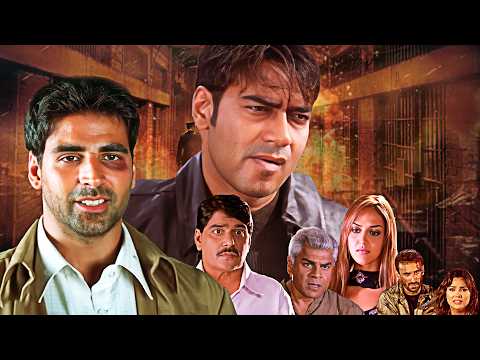 अजय - अक्षय की बरसो बाद आयी हुयी फिल्म | Insan Full Movie  | Ajay Devgn, Akshay Kumar, Lara Dutta