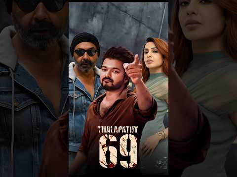 Bobby Deol In Thalapathy 69 || Villain Role || Vijay Thalapathy || Samantha || #thalapathyvijay