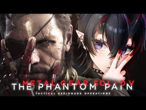 【METAL GEAR SOLID V: THE PHANTOM PAIN】待たせたな！名作ステルスゲー「メタルギアソリッドV:TPP」初見実況プレイ【龍ヶ崎リン / ななしいんく】