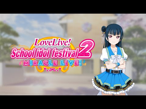 SILENT PAIN - Love Live! School idol festival 2 MIRACLE LIVE!