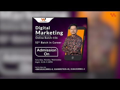 শুরু হলো সুজন স্যার এর নতুন ব্যাচ | Digital Marketing Best Course in 2024 | Digital Marketing