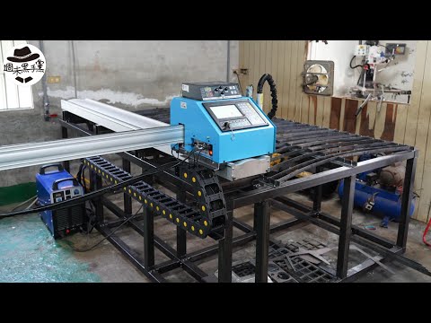 [DIY]Modify the workbench of the CNC plasma cutting machine