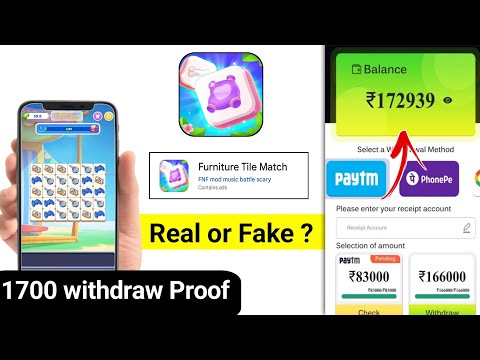 Furniture Tile Match App Real or Fake | Furniture Tile Match App withdrawal | Furniture Tile Match