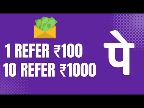 Earn ₹1000 Daily With Phone Pe🤑 | Phone Pe Se Din Ke ₹1000 Kamaye🤑 #phonepe #makemoneyonline