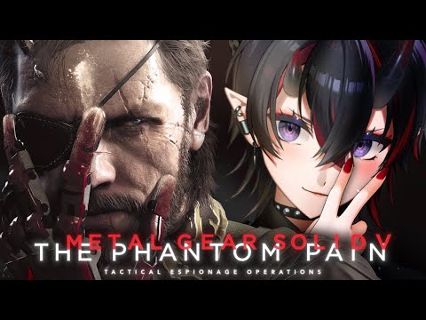 【METAL GEAR SOLID V: THE PHANTOM PAIN】待たせたな！名作ステルスゲー「メタルギアソリッドV:TPP」初見実況プレイ【龍ヶ崎リン / ななしいんく】