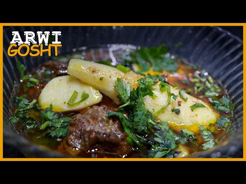 Arwi Gosht Recipe | Mutton Arbi Recipe | Indian Taro Curry | Kitchen Secrets