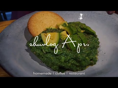 shuvlog homemade 每日咖啡 牛油果土豆泥沙拉 椰子油炒蛋 Dirty日常 薄荷咖啡｜郑州生活郑州探店 沙旦飙牛杂煲 海底捞新品