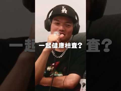 EP3 預告｜地中海型貧血 #八點檔 #鄉土劇 #地中海型貧血 #夜市人生 #podcast #有搞頭 #reallysomething9899