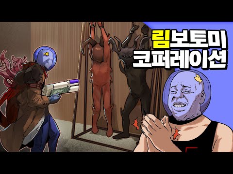 ✔ 림월드 : 아노말리 DLC | 심플한 영상 리뷰