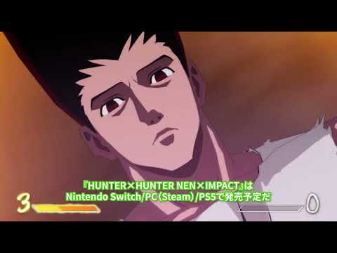 HUNTER×HUNTER NEN×IMPACT GAMEPLAY