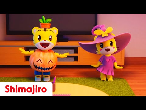 Halloween funny Compilation! | Dance with Shimajiro | Kids Songs & Nursery Rhymes