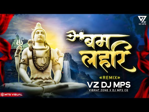 BAMLAHRI REMIX 130 BPM || SAWAN SPECIAL DJ SONG VZ DJ MPS || SAWAN SPECIAL NEW DJ SONG || DJ GOL2