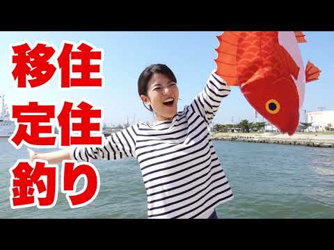 バンパー広告用サンプル動画 2021年6月 制作：ガーラ・アマノ