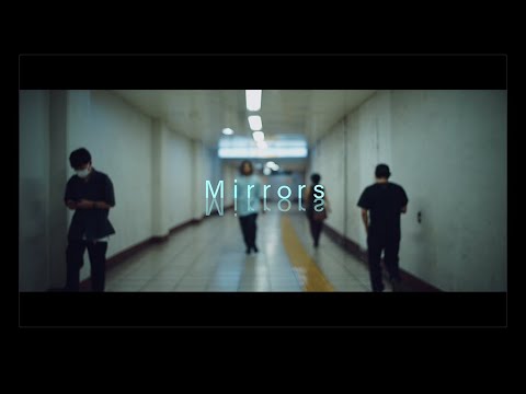 STUTS - Mirrors feat. SUMIN, Daichi Yamamoto & 鎮座DOPENESS (Official Music Video)