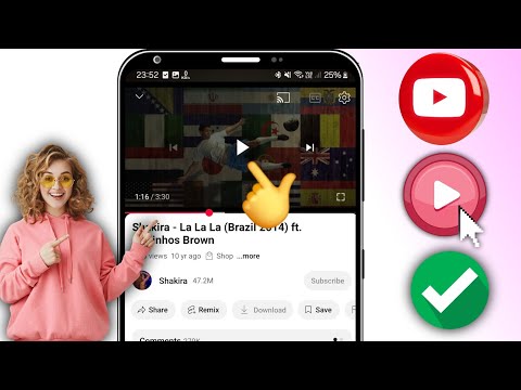 How to Fix YouTube Video Automatic Pause Problem | YouTube Video Automatic Off