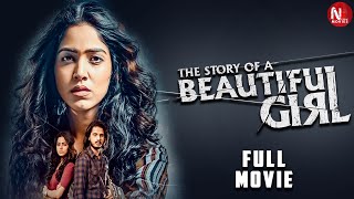 "The Story of a Beautiful Girl" - தமிழ் மிஸ்டரி திரில்லர் | Full Movie #fullmovie #thriller #crime