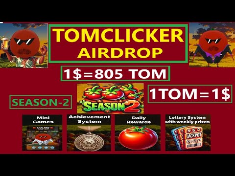 Tomclicker Airdrop Listing Withdraw ||🚀 Airdrop Tomclicker Second Session ||