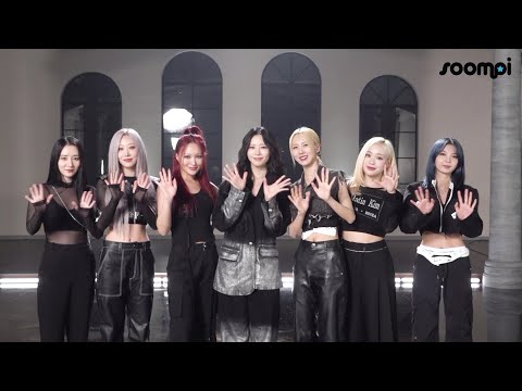 Dreamcatcher's Message to Soompiers