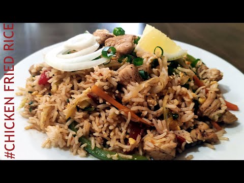 How to make Chicken Fried Rice | Tasty Chicken Fried Rice