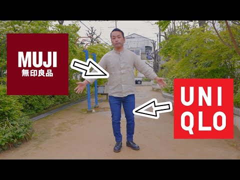 【ファッション】UNIQLO ウルトラストレッチスキニーフィットジーンズ 無印良品 スタンドカラーシャツ