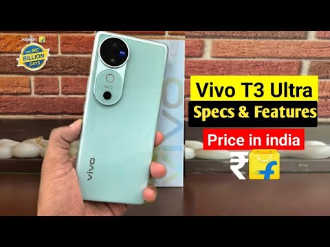 Vivo T3 Ultra Launch Date & Price In India | Vivo T3 Ultra Full Specs & Unboxing?